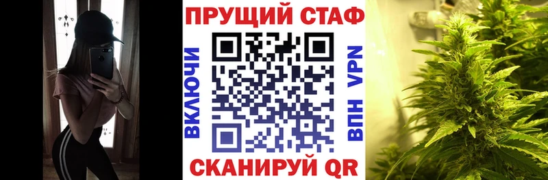 Названия наркотиков Новозыбков Бошки Шишки  COCAIN  Alpha-PVP  Меф  Гашиш 