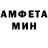 МЕТАДОН VHQ shadownox
