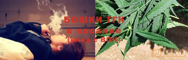 стафф Алексеевка