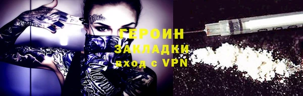 стафф Алексеевка