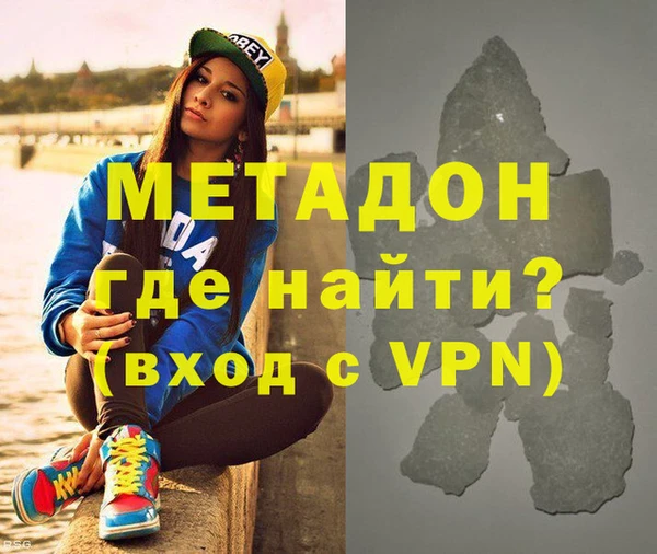 стафф Алексеевка