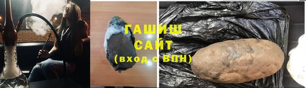 mix Алзамай