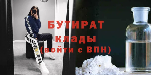 mix Алзамай