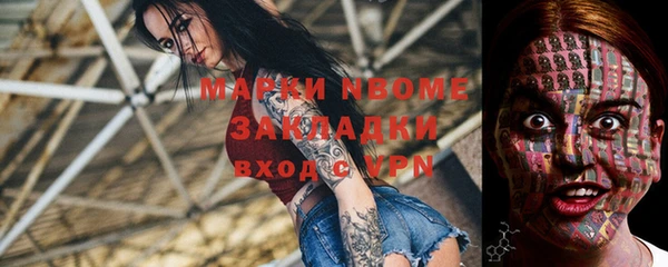 mix Алзамай
