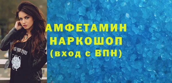 стафф Алексеевка
