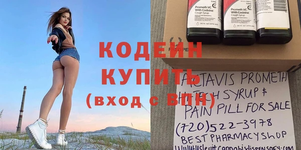 mix Алзамай