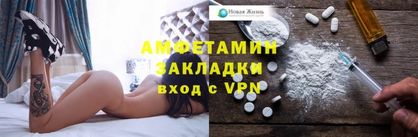 mix Алзамай
