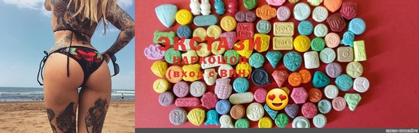 mix Алзамай