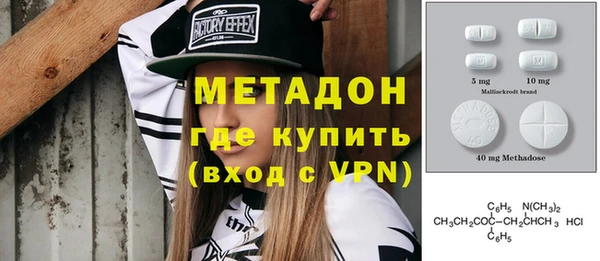 стафф Алексеевка