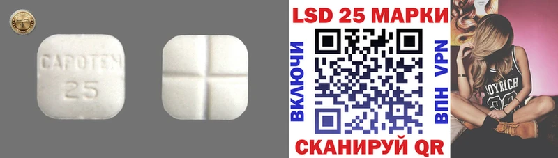 купить  цена  Новозыбков  ЛСД экстази ecstasy 
